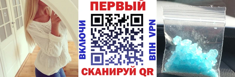 Amphetamine 97%  Купить где  Гуково 
