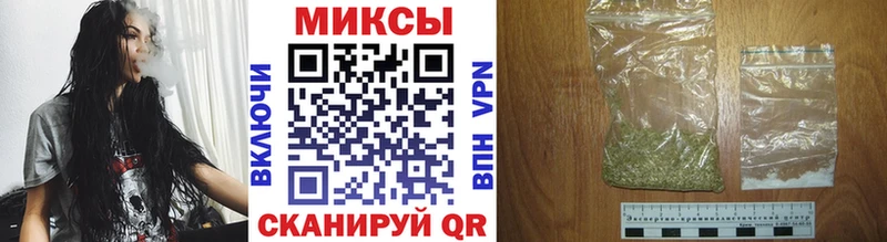 Купить где  Гуково  БУТИРАТ BDO 33% 