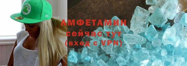 крисы Беломорск