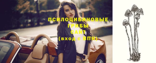 герыч Белоозёрский