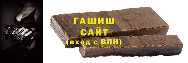 герыч Белоозёрский