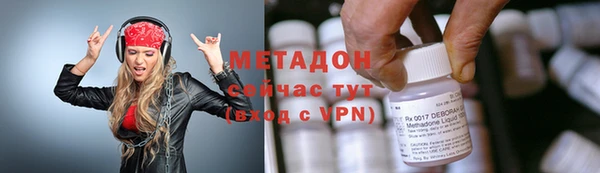 крисы Беломорск