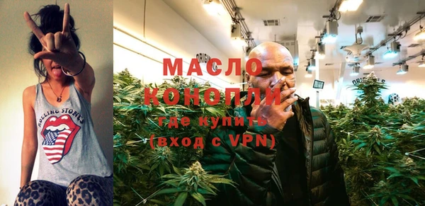 герыч Белоозёрский
