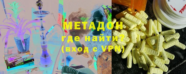 герыч Белоозёрский
