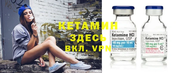 крисы Беломорск